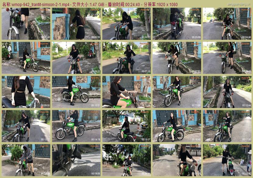 wmop-942_trantit